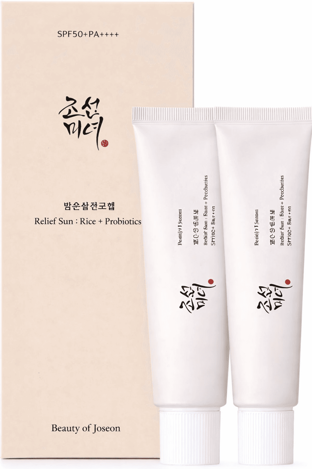 Beauty of Joseon Relief Sun : Rice + Probiotics - 2 Pack (50ml x 2)