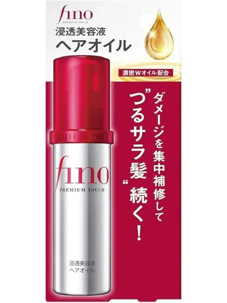 SHISEIDO Fino Premium Touch Hair Oil – Deep Repair & Shine